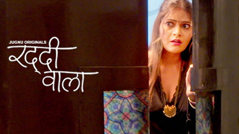 Raddi Wala | Season 01 | Episode 03